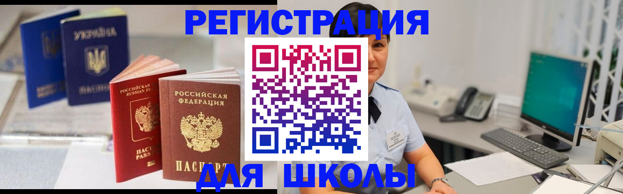 пропишу в квартире в Кашине